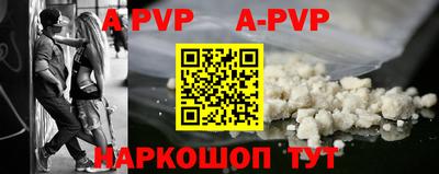 скорость mdpv Гатчина