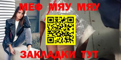 скорость mdpv Гатчина