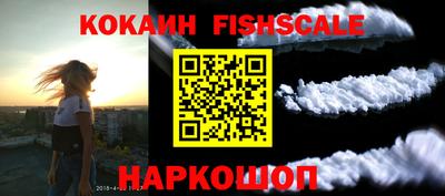 mix Гагарин
