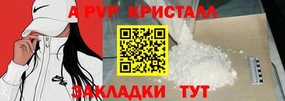 mix Гагарин