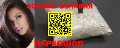 mix Гагарин