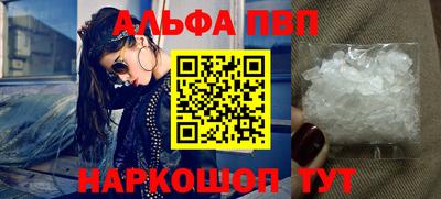 mix Гагарин
