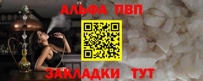 mix Гагарин