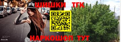 скорость mdpv Гатчина