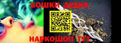 скорость mdpv Гатчина