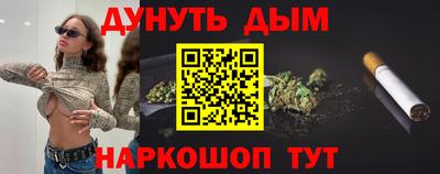 скорость mdpv Гатчина