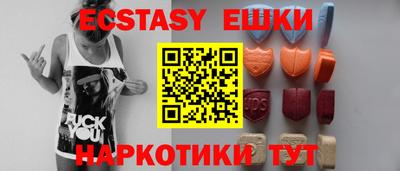 mix Гагарин