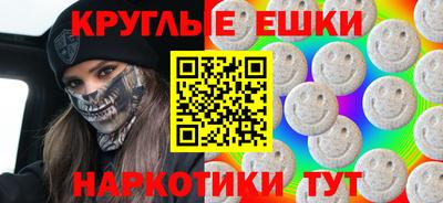 скорость mdpv Гатчина