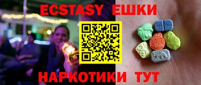 mix Гагарин