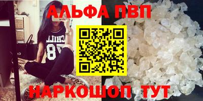 скорость mdpv Гатчина