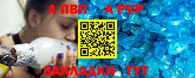 mix Гагарин