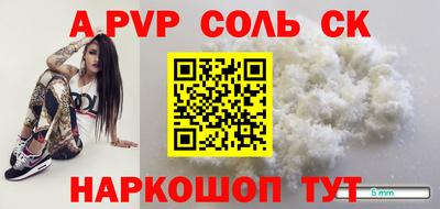mix Гагарин