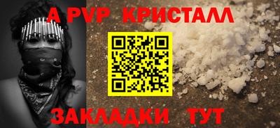 mix Гагарин
