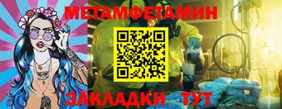 mix Гагарин