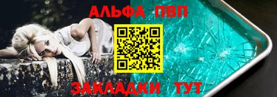 mix Гагарин