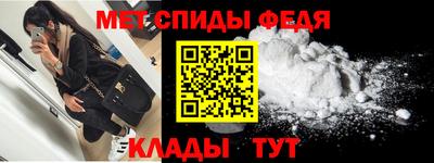 mix Гагарин
