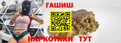 скорость mdpv Гатчина