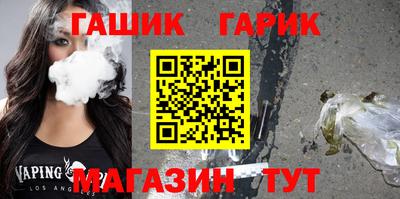 скорость mdpv Гатчина