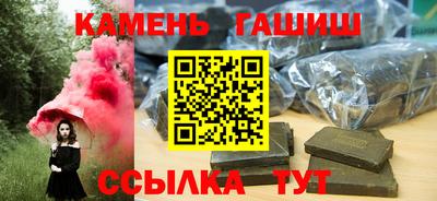 mix Гагарин