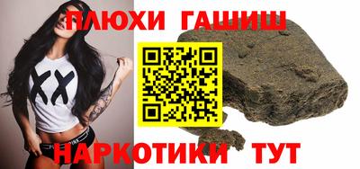 скорость mdpv Гатчина