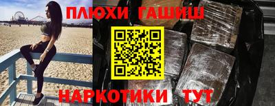 mix Гагарин
