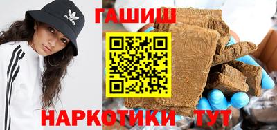 mix Гагарин