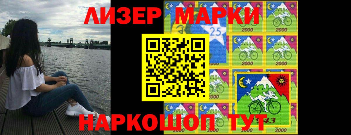 Мирный  omg tor  Вход с VPN  LSD-25 экстази ecstasy 