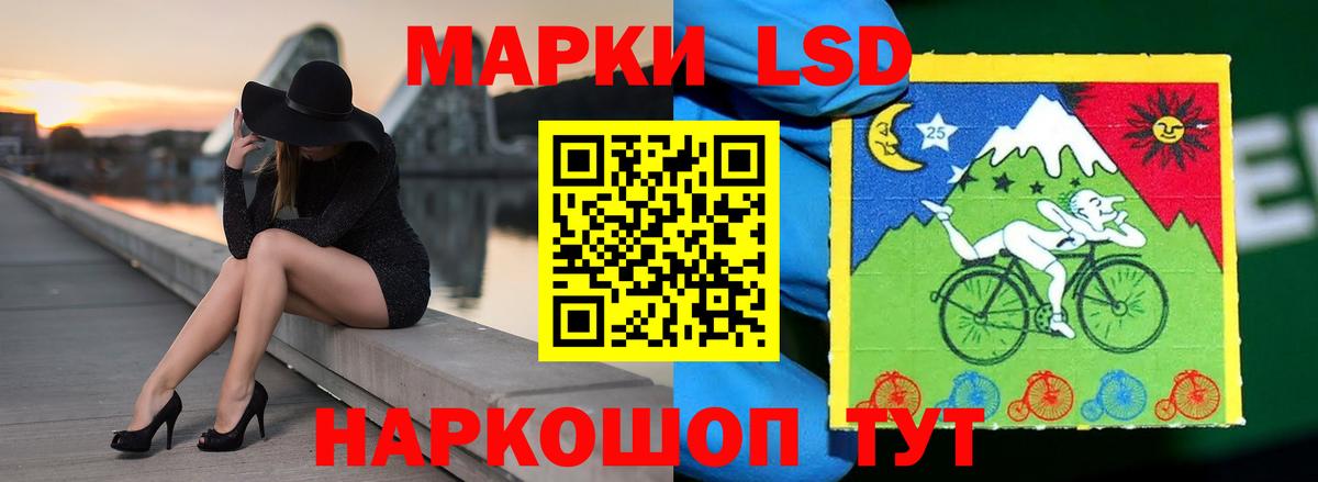АМФ   МАРИХУАНА  APVP СК   Меф МЯУ МЯУ кристаллы  Вход с VPN  LSD-25  Мирный  Cocaine  ГАШИШ  MDMA  Купить наркотики цена 